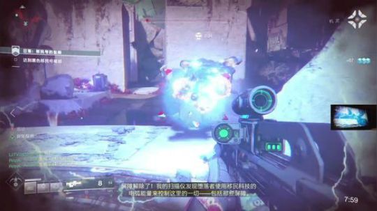 【大A】PS4 游戏直播间 2017-09-23 20点场