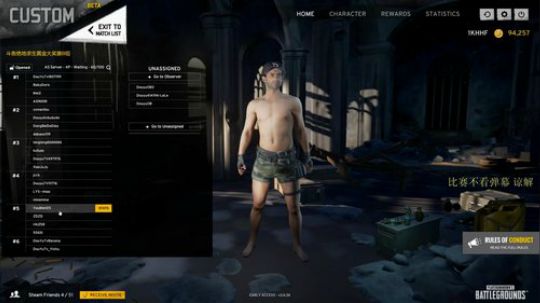 黄辉冯：黄金大奖赛 2017-09-23 16点场