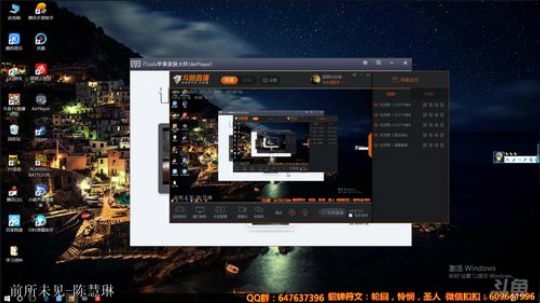 威廉：四海八荒第一貂蝉 2017-09-24 15点场