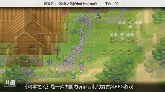 新游快讯20170904-0910