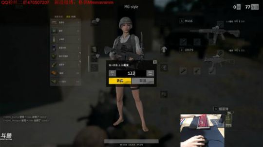 格调：国际邀请赛 2017-09-24 13点场