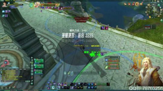 【黎拆】360度冰天雪地挨打视角 2017-09-22 21点场