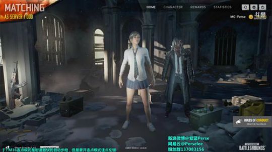 紫蓝：绝地杂技第一人 2017-09-23 22点场