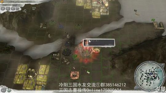 三国志11！神州英豪志地狱难度 2017-09-24 10点场