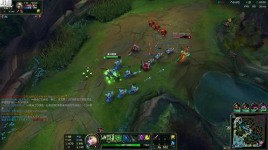 黑白锐雯,来了来了来了 2017-09-23 21点场