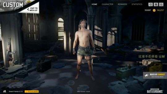 黄辉冯：黄金大奖赛 2017-09-23 14点场