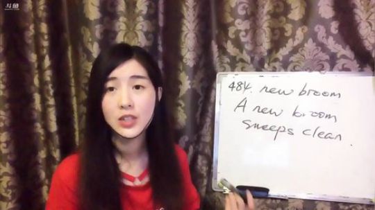 娜娜英语:地道英语116期～周末 2017-09-24 11点场