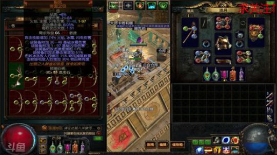 国服开了 随便玩玩 2017-09-23 21点场