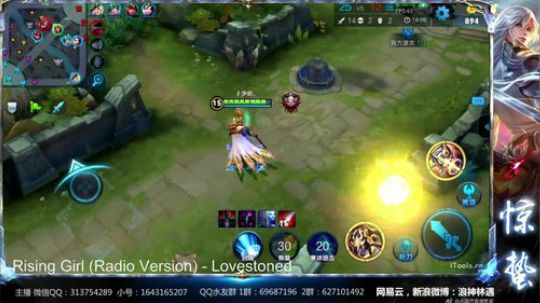 惊蜇：今夜无雪无晴  无悲喜 2017-09-23 22点场