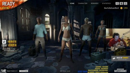 You Jump. I Jump... 2017-09-24 02点场