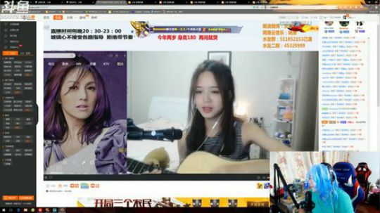 吃鸡-1000000000000000死 2017-09-23 20点场