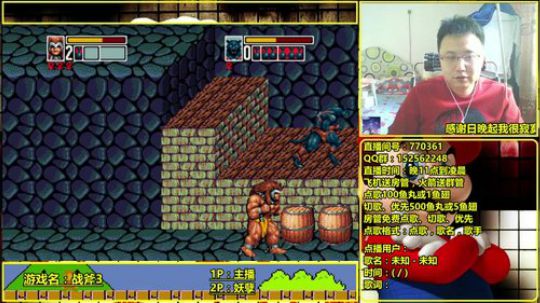 a鬼哥晒脸勇闯FC，毁童年毁三观 2017-09-25 14点场