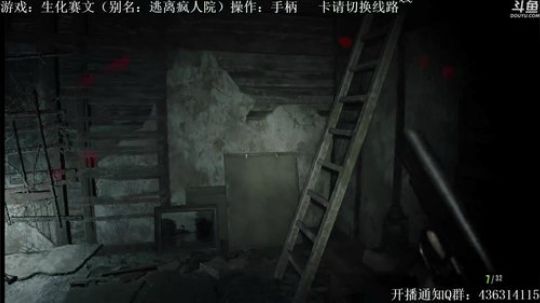 【天津话】一个单口相声的直播间 2017-09-24 20点场