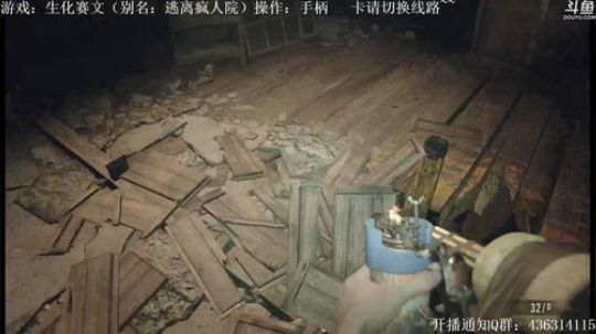 【天津话】一个单口相声的直播间 2017-09-24 22点场