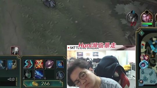 【Huni闲聊】Huni vs wolf和sky的精神轰炸机