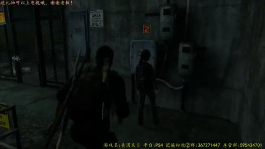 逍遥:甜蜜的家，背后有人？娱乐 2017-09-24 12点场