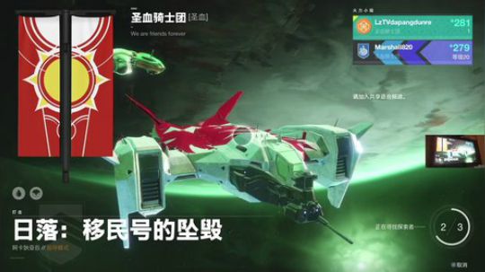 【大A】PS4 游戏直播间 2017-09-25 12点场