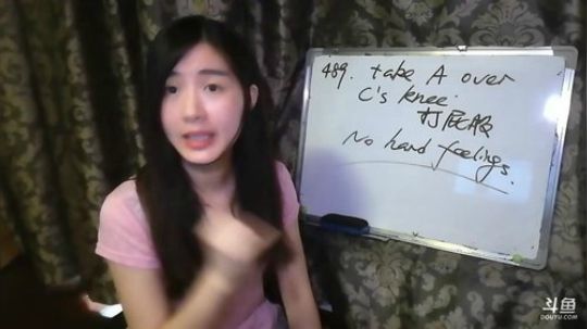 娜娜英语:地道英语117期～你卡呀！！！ 2017-09-25 10点场