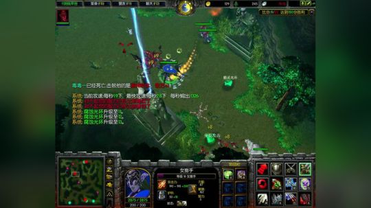 高三直播间  先OMG再三国杀 2017-09-25 02点场