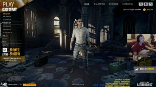 You Jump. I Jump... 2017-09-25 18点场