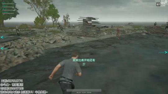 【清羽】新人主播单人4排 2017-09-25 01点场