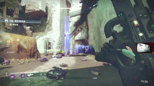 【大A】PS4 游戏直播间 2017-09-24 19点场