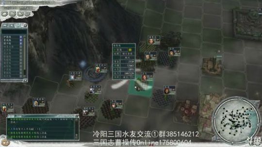 三国志11！神州英豪志地狱难度 2017-09-25 17点场