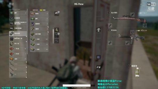 紫蓝：播一会溜了 2017-09-24 23点场