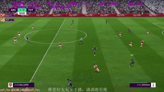 FIFA18正式版阿森纳重燃战火！！！ 2017-09-24 13点场