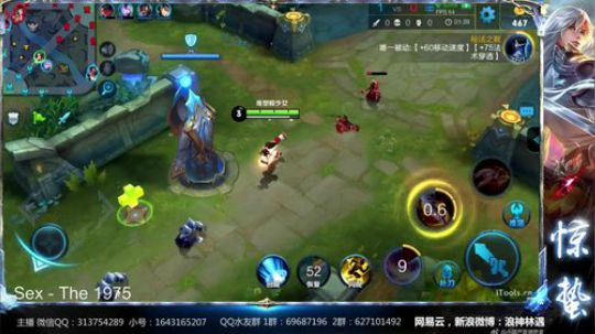 惊蜇：今夜无雪无晴  无悲喜 2017-09-25 00点场