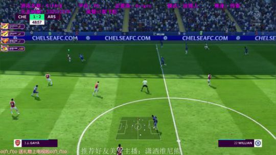 FIFA18正式版阿森纳重燃战火！！！ 2017-09-23 21点场