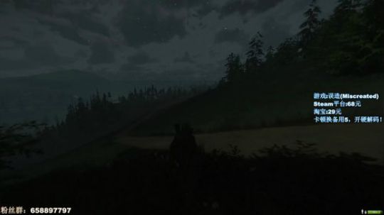 毛毛：盒子，小盒子，大盒子，胖盒子，嚯！ 2017-09-24 22点场