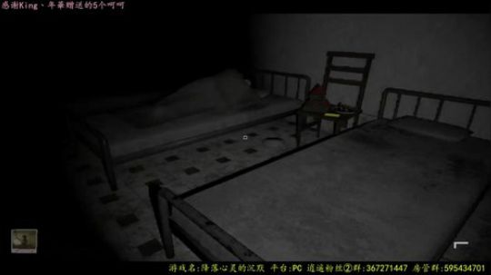 逍遥:日常畸胎，看我身法，哎呀！娱乐搞笑 2017-09-24 16点场