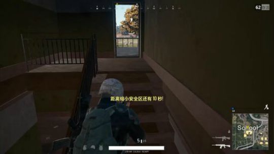 黄辉冯：我的AK很稳！ 2017-09-22 18点场