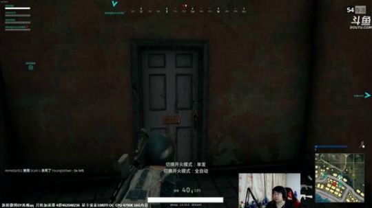 吃鸡-1000000000000000死 2017-09-25 17点场