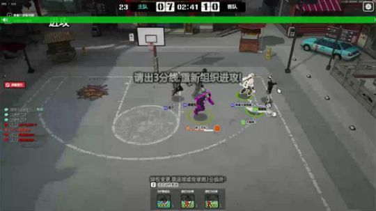 艾伦：电信bre考核 2017-09-24 19点场