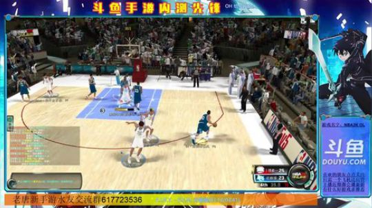 篮球还得打 歌还得放 2017-09-24 19点场