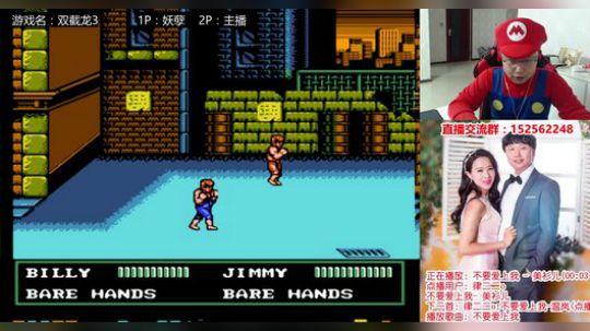 a鬼哥晒脸勇闯FC，毁童年毁三观 2017-09-23 23点场