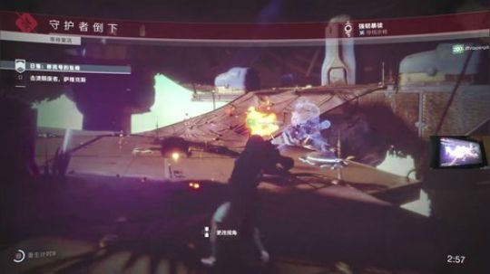 【大A】PS4 游戏直播间 2017-09-25 14点场