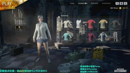 紫蓝Perse：绝地杂技第一人 2017-09-26 16点场