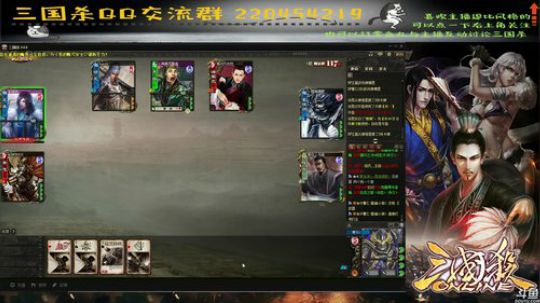 【国战】日常逗X局。。。 2017-09-25 14点场
