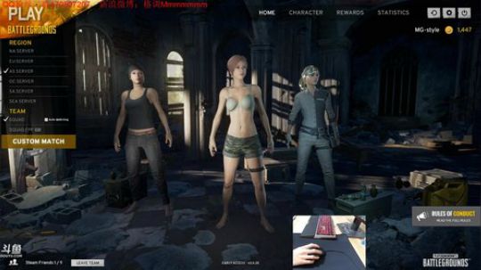 格调：绝地枪王 2017-09-26 16点场