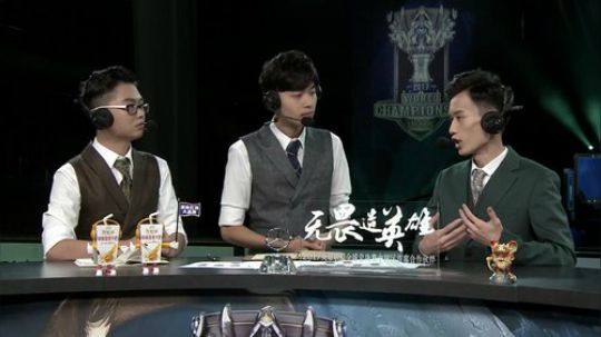 入围塞淘汰赛抽签仪式