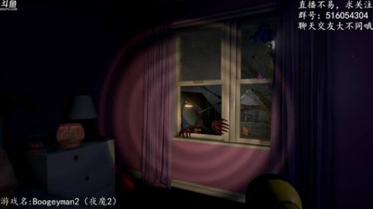 【尹不同】斗鱼第一怂 2017-09-25 20点场