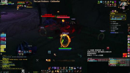 阿古斯箱神 等会儿开车 2017-09-25 20点场