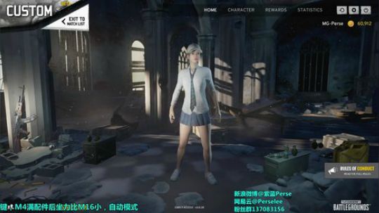紫蓝Perse：绝地杂技第一人 2017-09-26 14点场