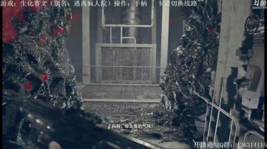 【天津话】一个单口相声的直播间 2017-09-25 00点场