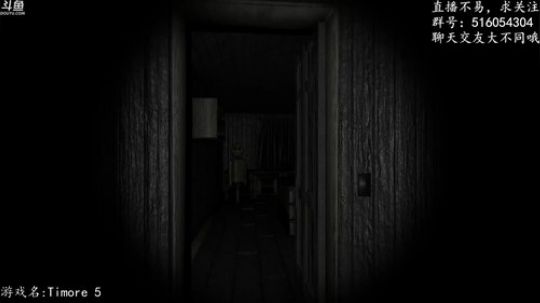 【尹不同】斗鱼第一怂 2017-09-23 20点场