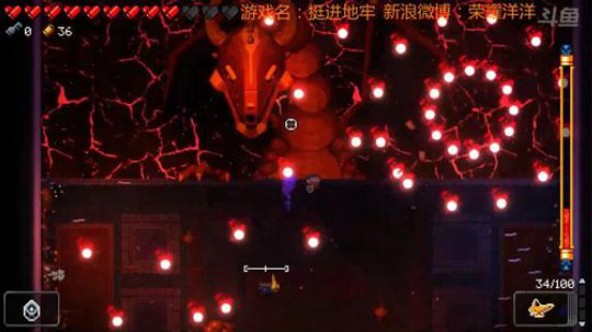 挺进地牢通关篇