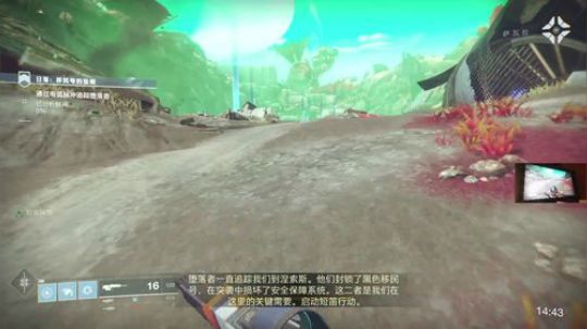 【大A】PS4 游戏直播间 2017-09-26 15点场